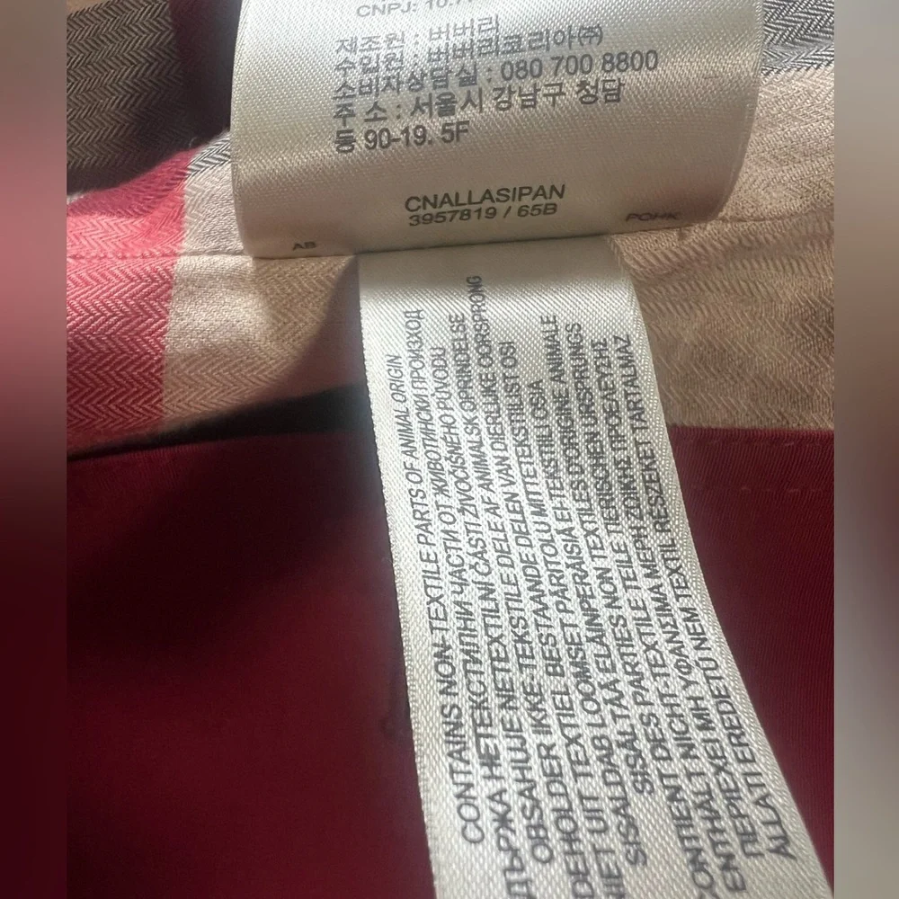 Burberry Brit red cotton blend double breasted trench coat alizarin crimson 8 - Picture 12 of 16